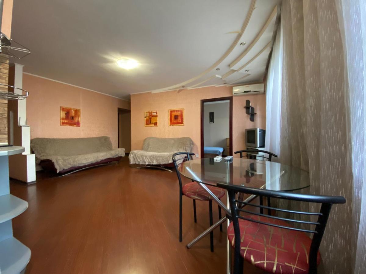 Comfy Apartment Most City Area Днепър Екстериор снимка
