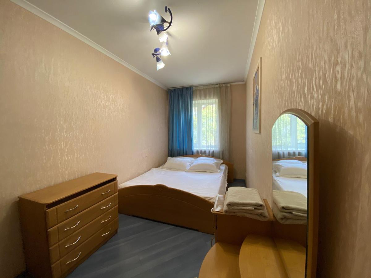 Comfy Apartment Most City Area Днепър Екстериор снимка
