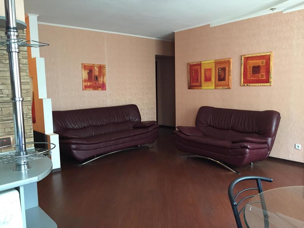 Comfy Apartment Most City Area Днепър Екстериор снимка