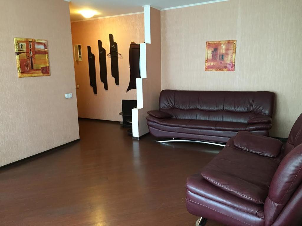 Comfy Apartment Most City Area Днепър Екстериор снимка